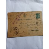Carte Poștală Cenzurat Ploiesti nr4 București