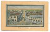 782 - GIURGIU, Stefan cel Mare street, RAMA, Romania - old postcard - used 1912