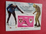 SHARJAH, SPORT - COLIŢĂ MNH IMPERF.