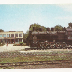 FA18-Carte Postala- UCRAINA - Kirovograd, Memorialul lucratorilor feroviari