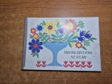 Carte pentru copii - lucru manual - indoim , decupam , ne jucam - din anul 1978