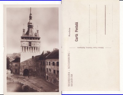 Sighisoara- Vedere foto