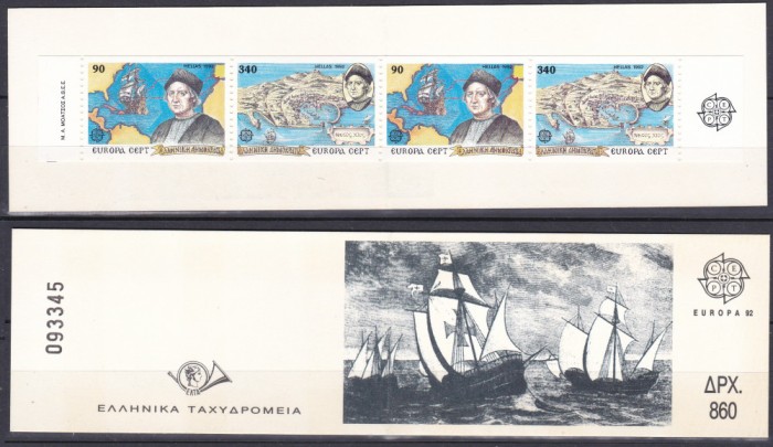 DB1 Grecia Europa 1992 Columb Carnet MNH