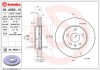 BREMBO 09.A969.11 PRIME LINE - UV Coated Disc frana