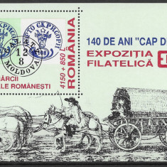 Romania 1998 - Ziua marcii postale romanesti, colita dantelata, MNH, LP 1461