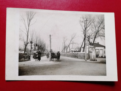 Vrancea Focsani foto