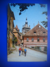 HOPCT 94834 SPRE CETATE - SIGHISOARA-JUD MURES-NECIRCULATA foto