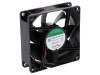Ventilator axial DC 12V 80x80x25mm