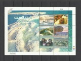 IORDANIA 2022 PEISAJE TURISM MAREA MOARTA
