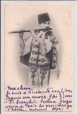Carte postala circulata in anul 1901 Barlad foto