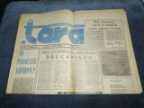 Cumpara ieftin ZIARUL TARA 4 11 FEBRUARIE 1991