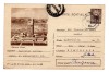 CP ILUSTRATA RAFINARIA ONESTI C- DA 850 / 1964 NI 3 COD40 RPR, Circulata, Printata