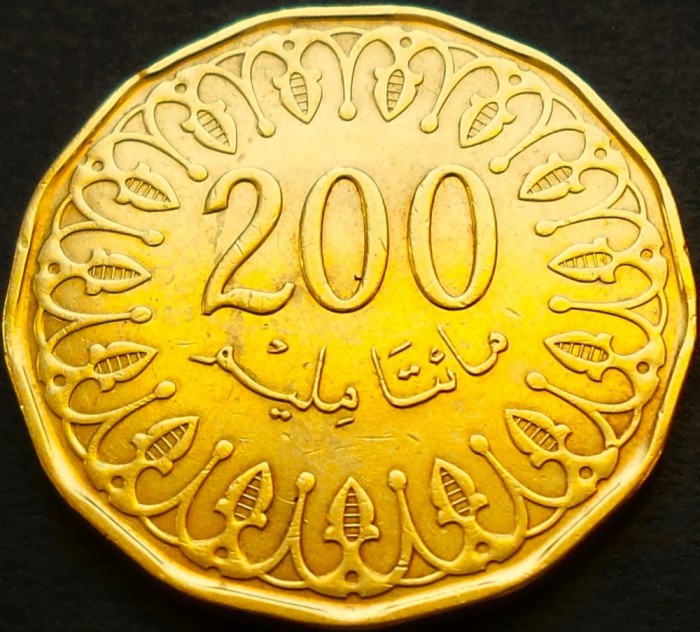 Moneda exotica 200 MILLIEMES - TUNISIA, anul 2013 * cod 1564