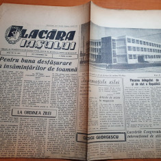 flacara iasului 3 septembrie 1964-articol ticleni,fabrica de mase plastice iasi