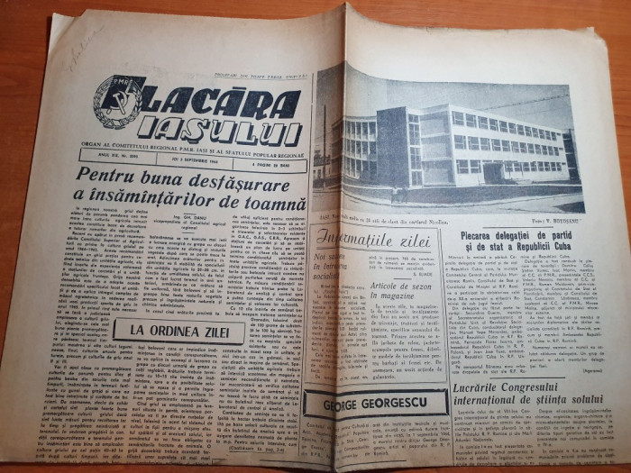 flacara iasului 3 septembrie 1964-articol ticleni,fabrica de mase plastice iasi