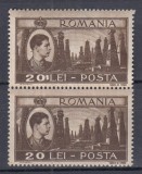 ROMANIA 1947 LP 219 MIHAI VEDERI EROARE LINIE VERTICALA INTRE 0 SI L MNH, Nestampilat