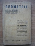 ABASON / ANDRONIC / DUMITRESCU - GEOMETRIE - clasa II-a secundara - 1937