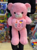Urs de plus roz cu inima I Love You 50cm