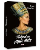 Rubinul cu sapte stele - Bram Stoker - Carte Horror