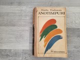 Anotimpuri de Radu Tudoran