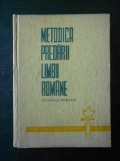 STANCIU STOIAN - METODICA PREDARII LIMBII ROMANE IN SCOALA GENERALA foto