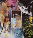BC516, Djibouti 1981, colita spatiu, Gagarin