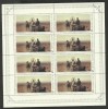 Russia USSR 1986 Paintings, 15k x 8 values, perf. block, MNH S.039, Nestampilat