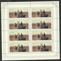 Russia USSR 1986 Paintings, 15k x 8 values, perf. block, MNH S.039