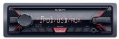 Radio MP3 Player auto Sony DSXA200UI, 4 x 55W, USB, AUX foto