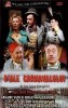DVD D&#039;ale Carnavalului regia: Aurel Miheles, Gheorghe Naghi Distributia: Grigore Vasiliu Birlic, Alexandru Giugaru