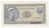 BANCNOTE DE COLECTIE ROMANIA - 5 LEI 1952