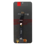 Display LCD Huawei Nova Y90 Negru + Touchscreen, Compatibil Nova Y90, Bulk
