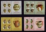 ✅RO 2007 LP 1776a &quot;Ceramica rom.- Oale/cani (I) &quot;, colite 404/405/406/407 ,MNH