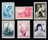 ROMANIA 1974 LP 858 ANIVERSARI II UZUALE SERIE MNH