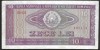 ROMANIA 10 LEI 1966 [2] P-94 , XF