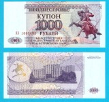 Transnistria (p#23) 1000 Ruble 1993 UNC 'Generalul Suvorov'; (ROG CITITI DETALIILE!)