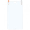 Folie Protectie Ecran Plastic Samsung Galaxy Tab A 7.0 T280 T285 (Wi-Fi/4G) Anti-Zgarieturi