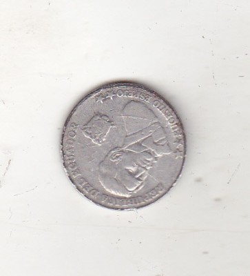 bnk mnd Ecuador 10 centavos 2000 , Eugenio Espejo foto