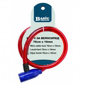 Antifurt bicicleta Basic 509905, lungime 70 cm, 2 chei foto