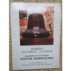 Stefan Ramniceanu CATALOG DE EXPOZITIE
