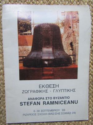 Stefan Ramniceanu CATALOG DE EXPOZITIE foto