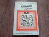 Lecturi literare clasa a V-a, limba Greaca, 1974, Alte materii, Clasa 5