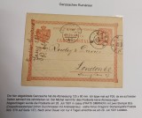 Romania 1901 - Carte postala circulata IASI-LONDRA