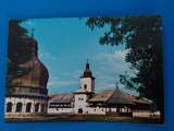 CPIB 23358 CARTE POSTALA - MANASTIREA NEAMT. VEDERE GENERALA, NECIRCULATA