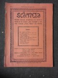 REVISTA SCANTEIA NR.6,7,8/1925 revista literara, stiintifica si de folclor a Societatii de lectura Ion Creanga si a elevilor liceului Petru Maior din
