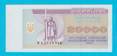 Ucraina 20.000 Karbovantsiv 1994 &amp;#039;Luminatorul Rusiei&amp;#039; UNC serie: MB2686346 foto