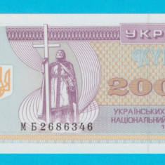 Ucraina 20.000 Karbovantsiv 1994 'Luminatorul Rusiei' UNC serie: MB2686346