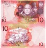 Lesotho 10 Maloti 2013 P-21b UNC Bancnota Africa