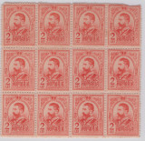 RO-222-ROMANIA 1908-Lp 66h-Uzuale GRAVATE-2 lei bloc de 12 timbre nestampilate