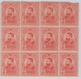 RO-222-ROMANIA 1908-Lp 66h-Uzuale GRAVATE-2 lei bloc de 12 timbre nestampilate